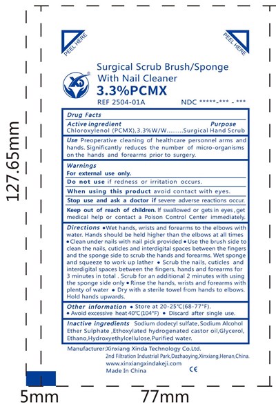 20ml (Ref 2504 01a)